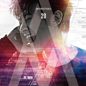 摸闺蜜女儿奶操BB
