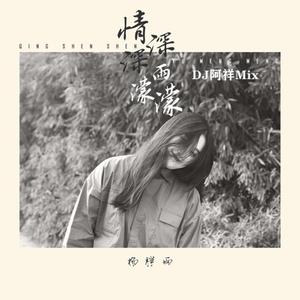 摸闺蜜女儿奶操BB
