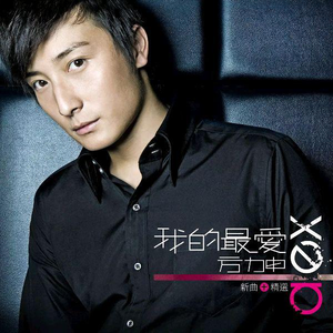 摸闺蜜女儿奶操BB
