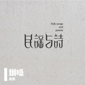 摸闺蜜女儿奶操BB
