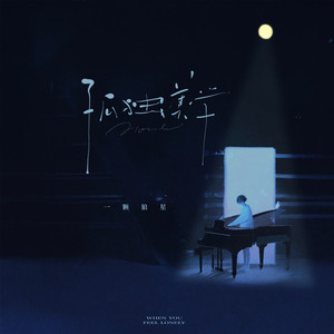 摸闺蜜女儿奶操BB
