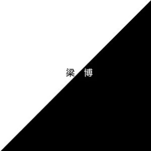 摸闺蜜女儿奶操BB
