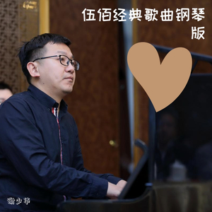 摸闺蜜女儿奶操BB
